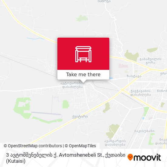 3 ავტომშენებელის ქ. Avtomshenebeli St. map