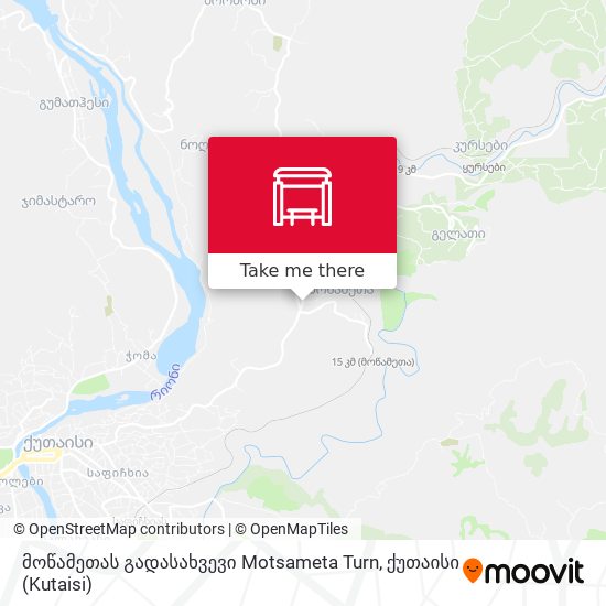 მოწამეთას გადასახვევი Motsameta Turn map