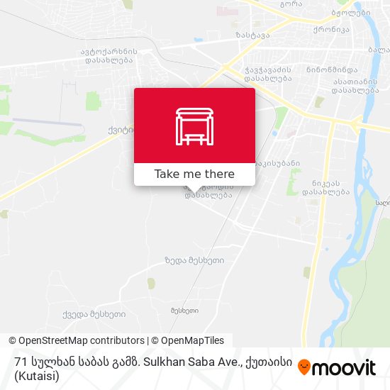 71 სულხან საბას გამზ. Sulkhan Saba Ave. map