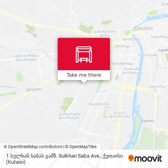 1 სულხან საბას გამზ. Sulkhan Saba Ave. map