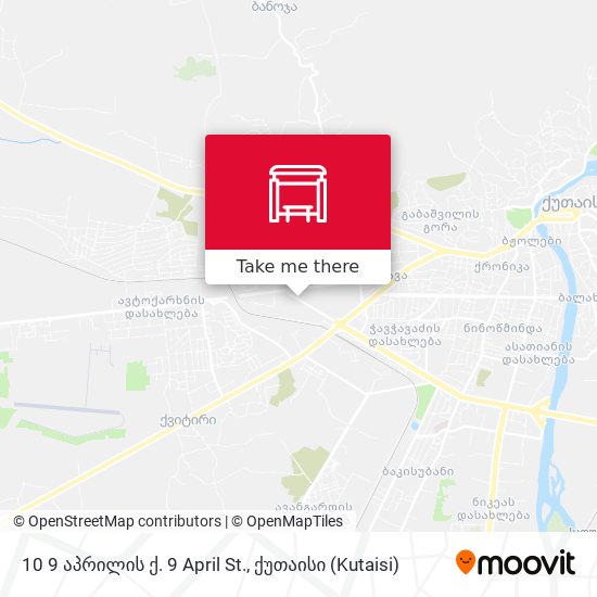 10 9 აპრილის ქ. 9 April St. map