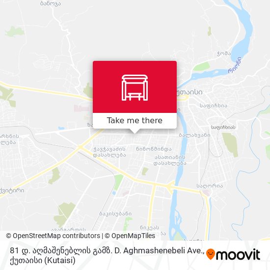 81 დ. აღმაშენებლის გამზ. D. Aghmashenebeli Ave. map