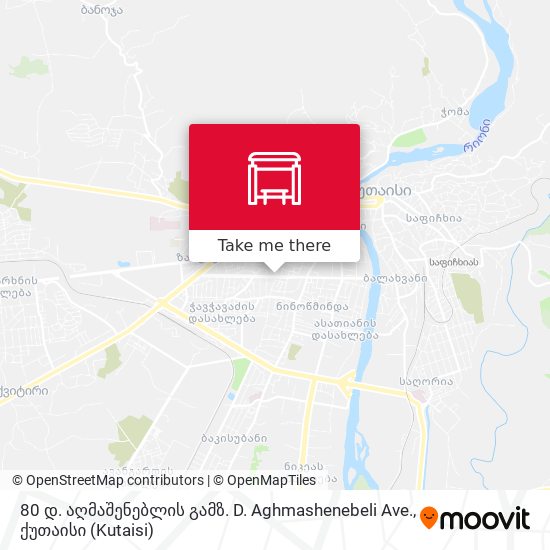 80 დ. აღმაშენებლის გამზ. D. Aghmashenebeli Ave. map