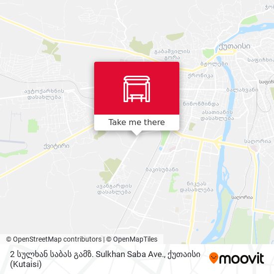 2 სულხან საბას გამზ. Sulkhan Saba Ave. map