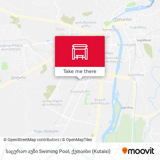 საცურაო აუზი Swiming Pool map