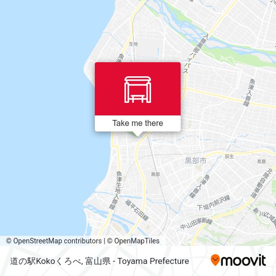 道の駅Kokoくろべ map