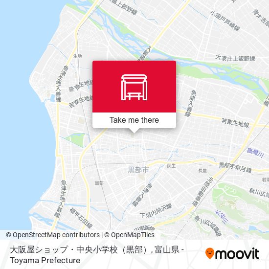 大阪屋ショップ・中央小学校（黒部） map