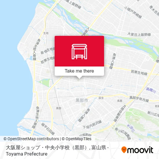 大阪屋ショップ・中央小学校（黒部） map