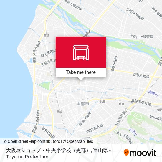 大阪屋ショップ・中央小学校（黒部） map
