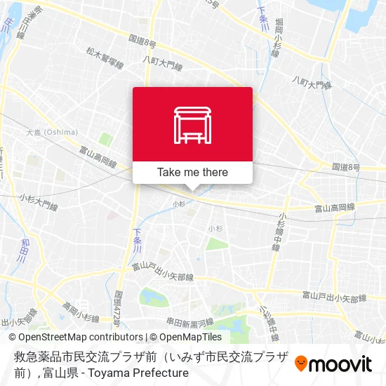 救急薬品市民交流プラザ前（いみず市民交流プラザ前） map
