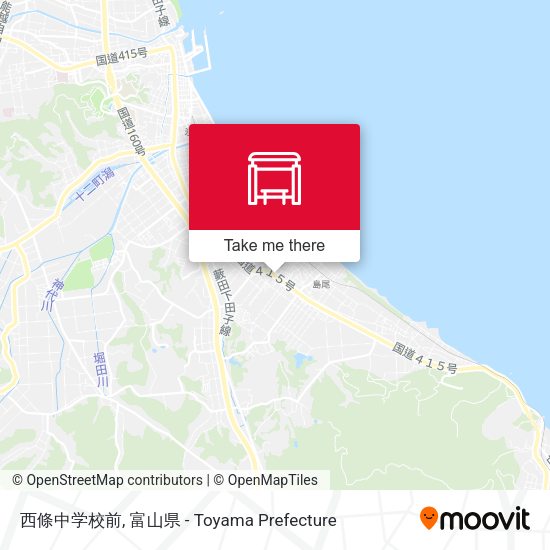 西條中学校前 map