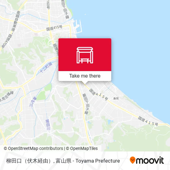 柳田口（伏木経由） map