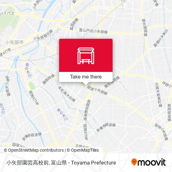 小矢部園芸高校前 map