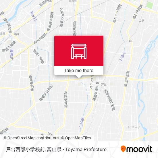 戸出西部小学校前 map