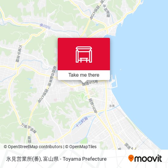 氷見営業所(番) map