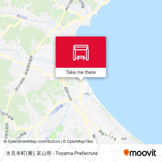 氷見本町(番) map