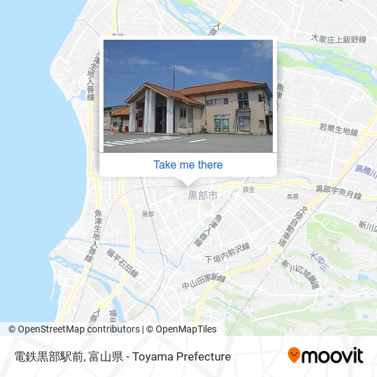 電鉄黒部駅前 map