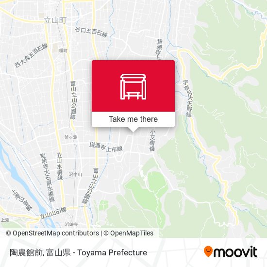 陶農館前 map