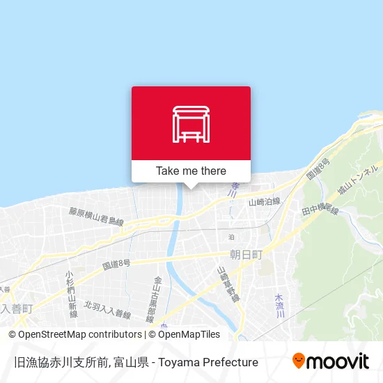 旧漁協赤川支所前 map