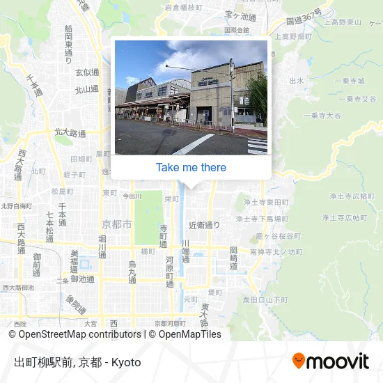 出町柳駅前 map