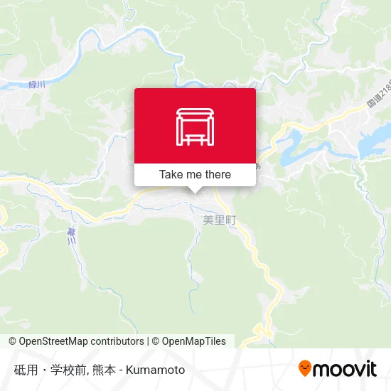 砥用・学校前 map