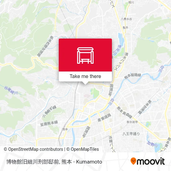 博物館旧細川刑部邸前 map