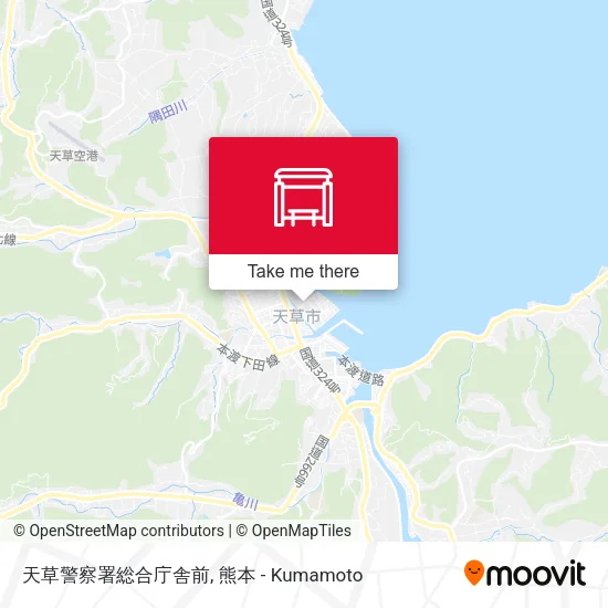 天草警察署総合庁舎前 map