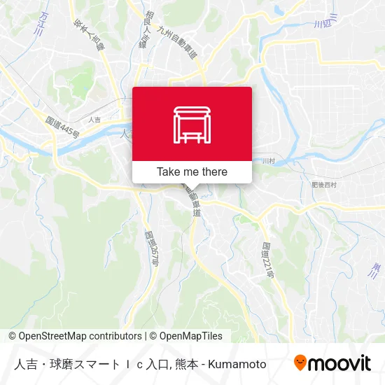 人吉・球磨スマートＩｃ入口 map