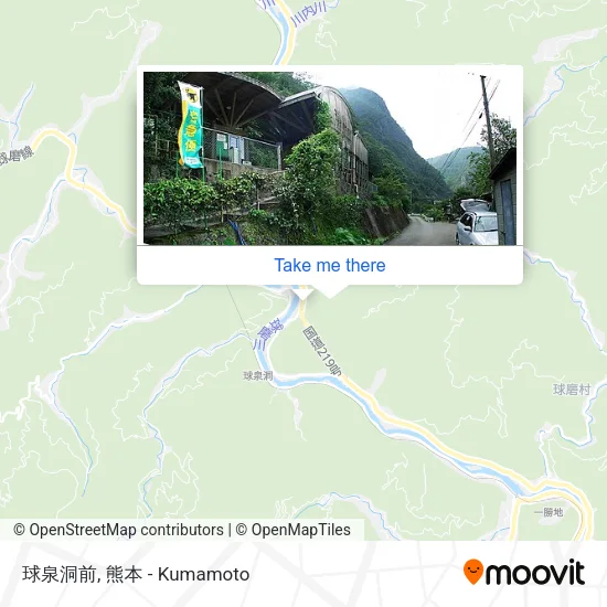 球泉洞前 map