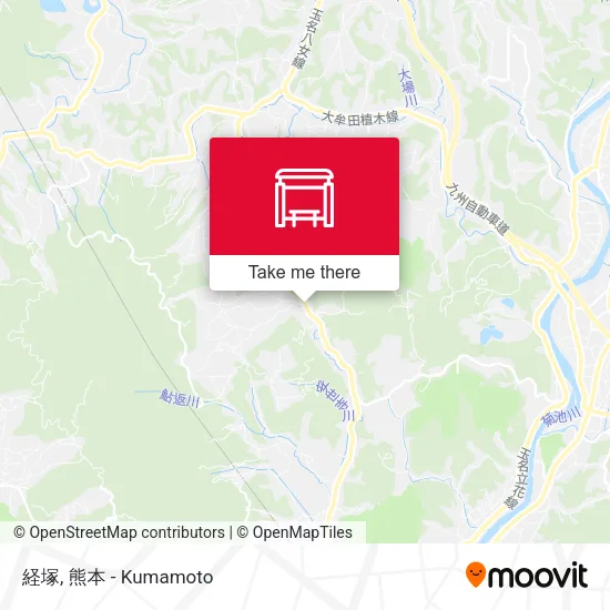 経塚 map