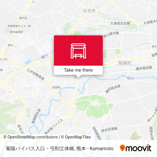 菊陽バイパス入口・弓削立体橋 map