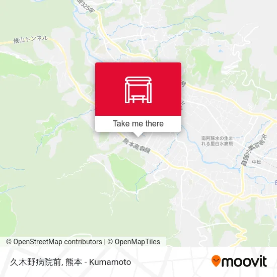 久木野病院前 map