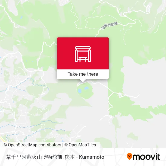 草千里阿蘇火山博物館前 map
