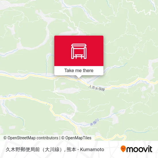 久木野郵便局前（大川線） map