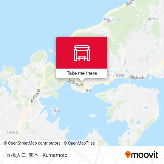 五橋入口 map