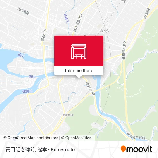 高田記念碑前 map