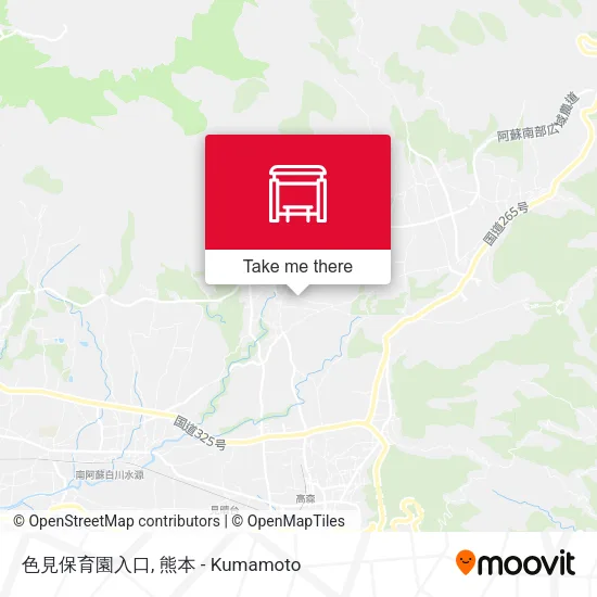 色見保育園入口 map