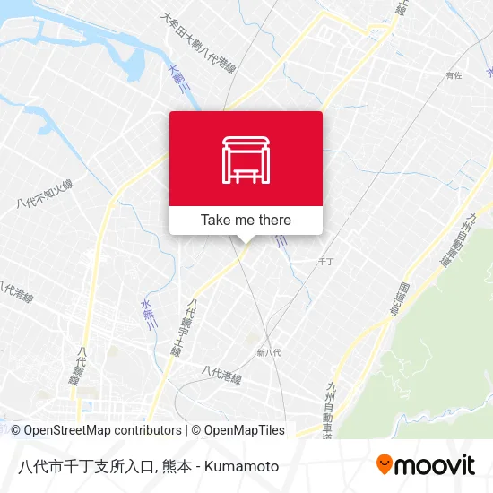 八代市千丁支所入口 map