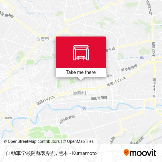 自動車学校阿蘇製薬前 map