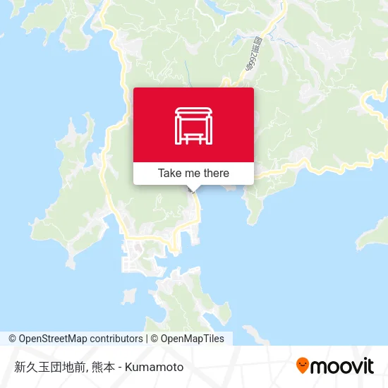新久玉団地前 map