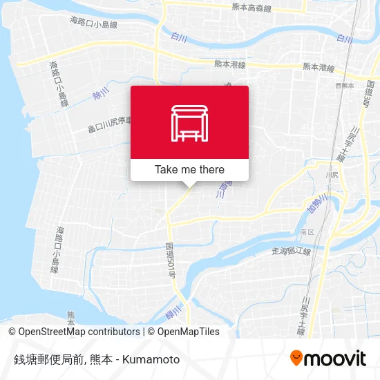 銭塘郵便局前 map