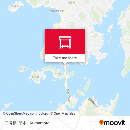 二号橋 map