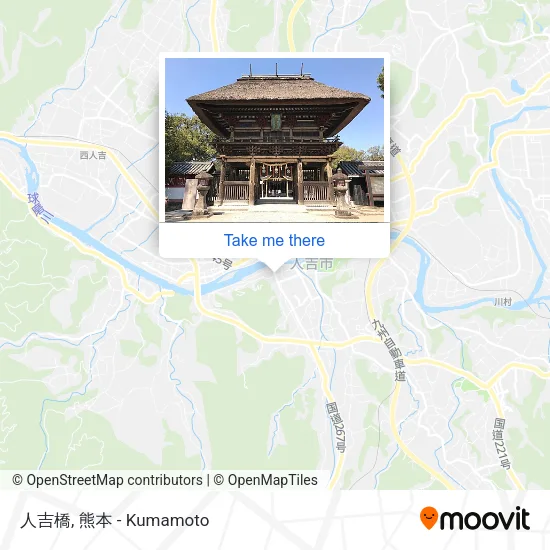 人吉橋 map