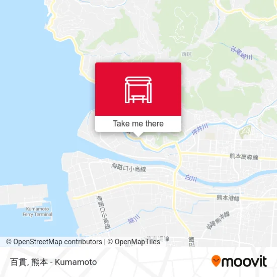 百貫 map