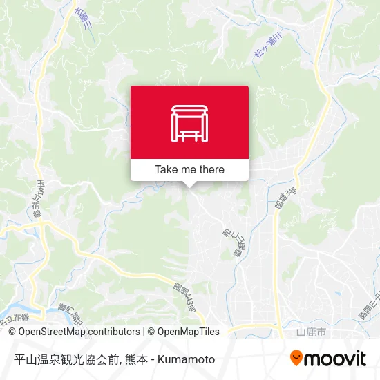 平山温泉観光協会前 map