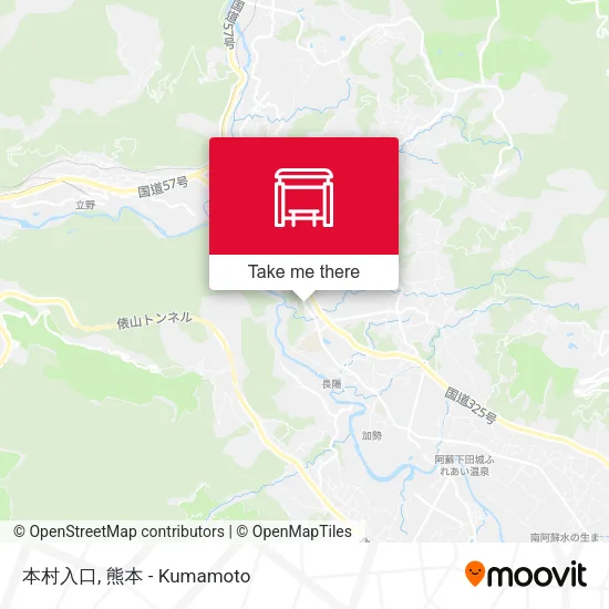 本村入口 map