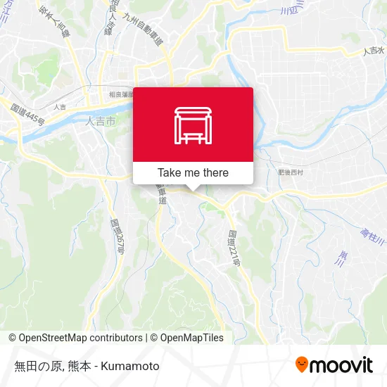 無田の原 map