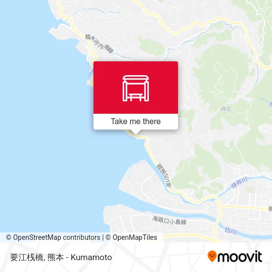 要江桟橋 map