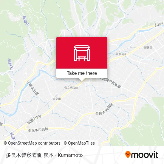 多良木警察署前 map