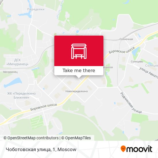 Чоботовская улица, 1 map